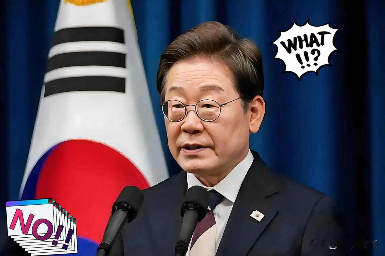 最新快讯！
韩国总统府发言人2025年12月24日声明

12月29日零时总统府