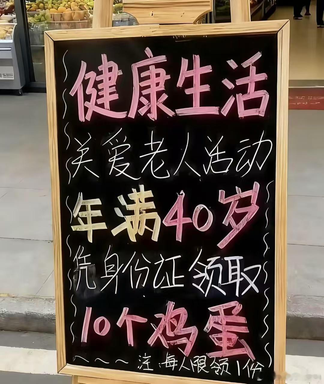 刚看到这个消息，简单去了解了一下小事儿一件，和车无关