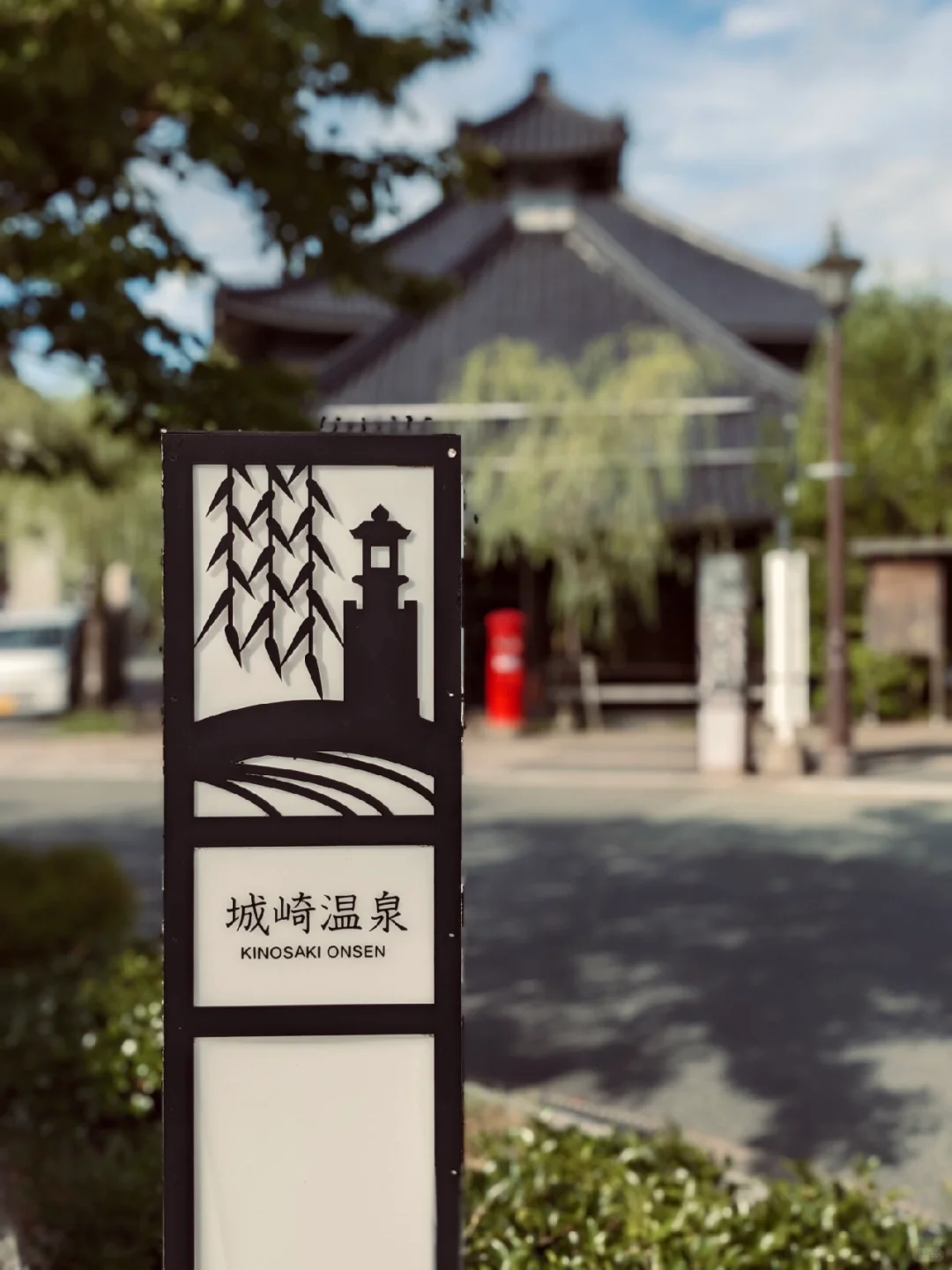 日本兵库｜只知道神户？这个小镇把松弛感拉满