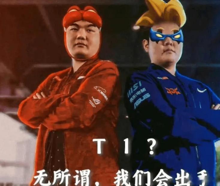 稳而不怂，猛而不送，各种时机的把握完全不像之前开大逛街的鳄鱼和鬼打墙的加里奥，指