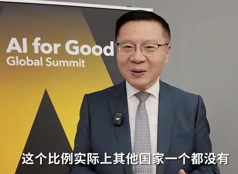 张维为：AI领域中国领先！并引领世界！
     复旦大学中国研究院院长张维为教