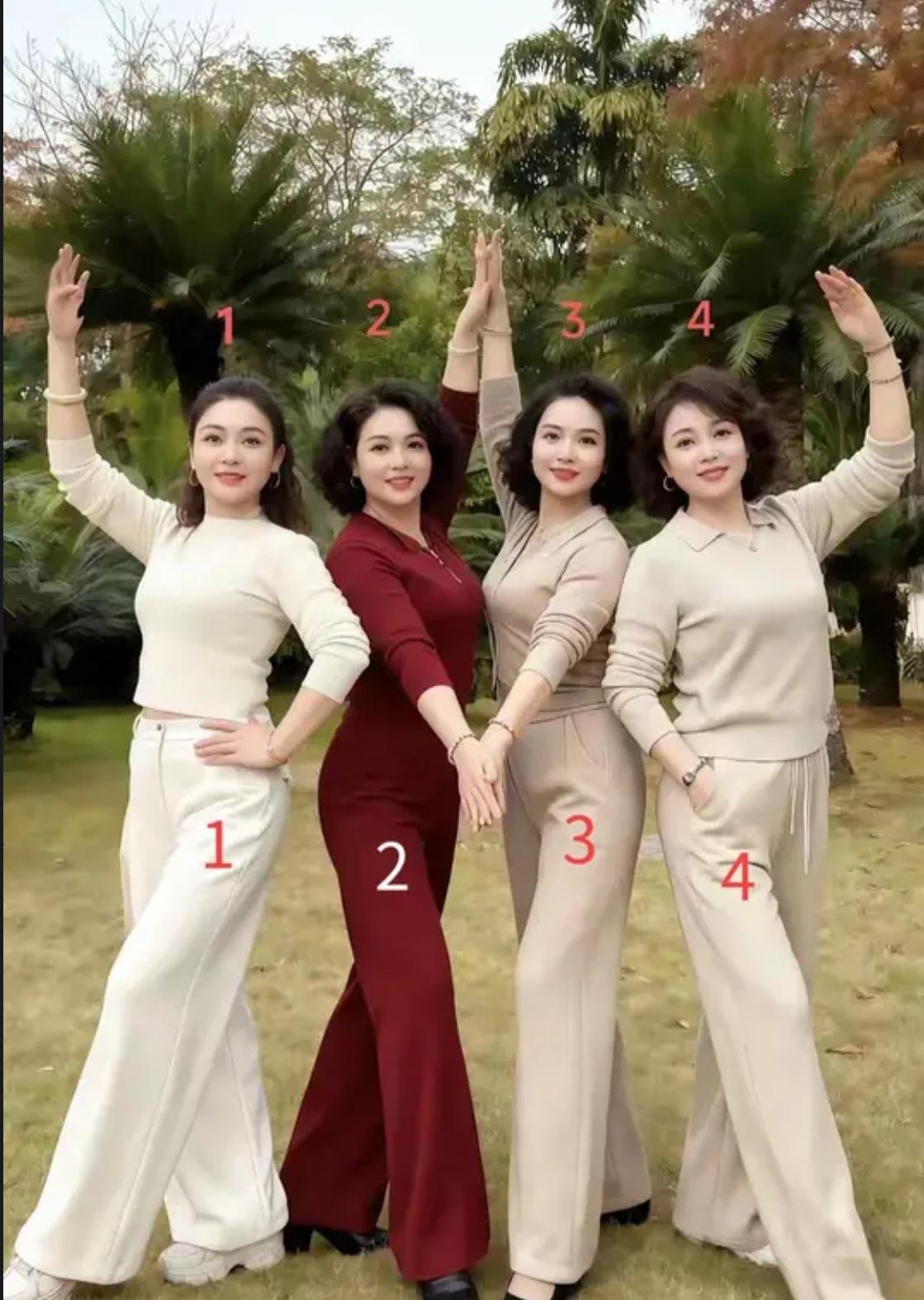 越活越年轻，谁说到了50岁就老了？这正是人生最精彩的时候！