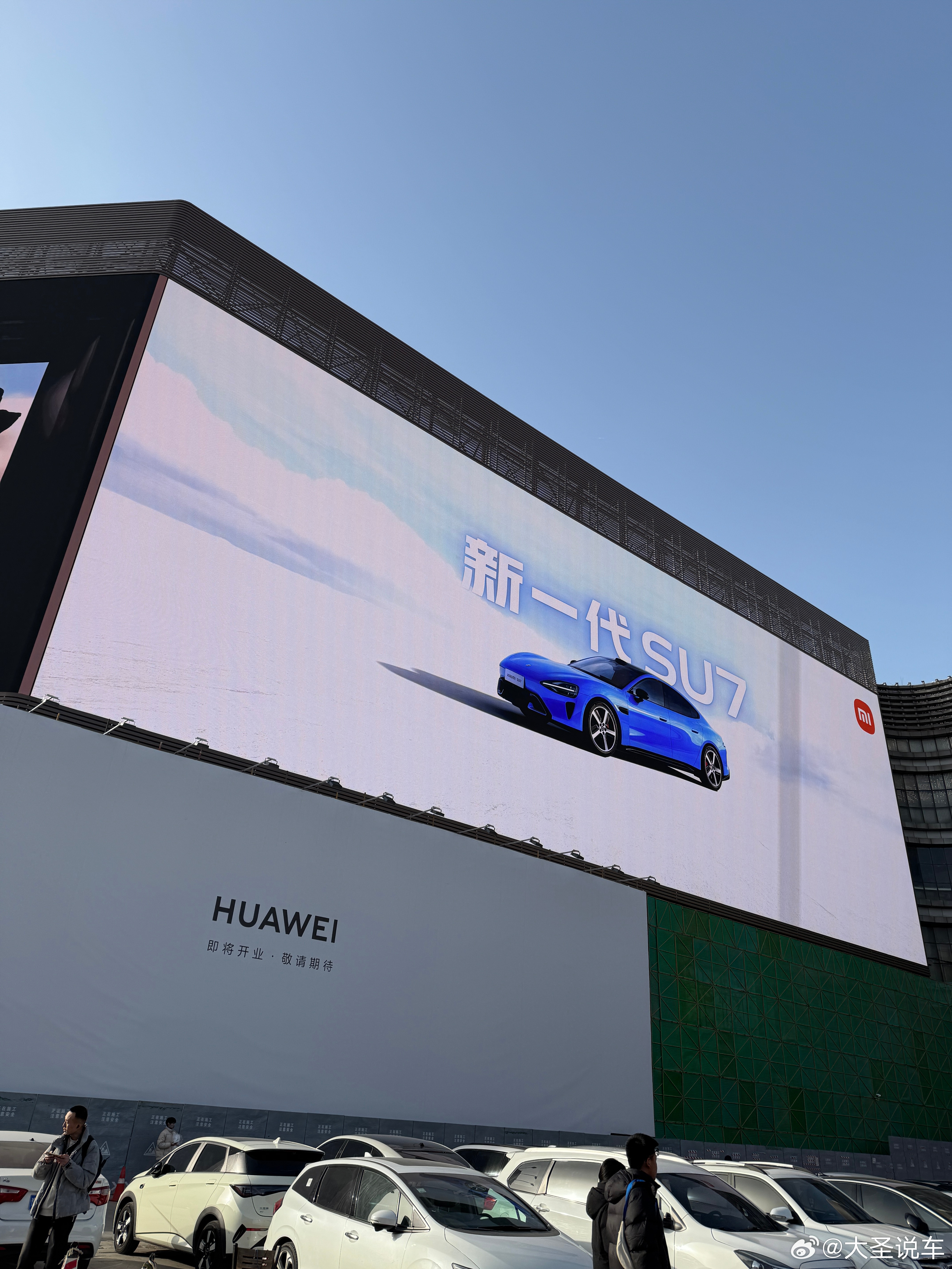 2月小米汽车交付量超20000台小米汽车销量出现了大幅下滑？据小米汽车官方消息，