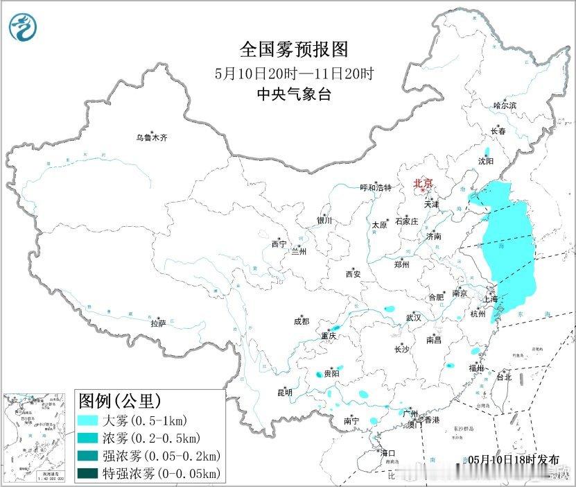 【大雾和沙尘】未来暖空气北上，遇到相对冷的海面，水汽凝结，导致海雾。中央气象台5