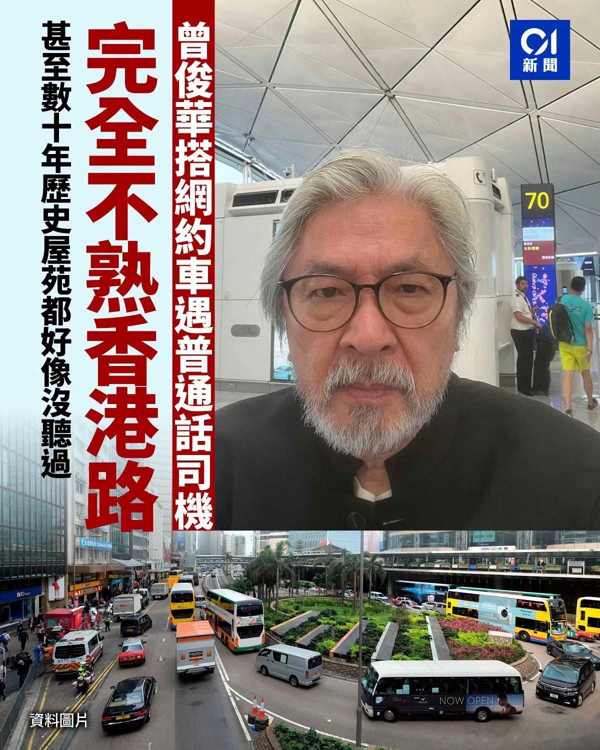 我覺得係差存在感多啲~🤔 