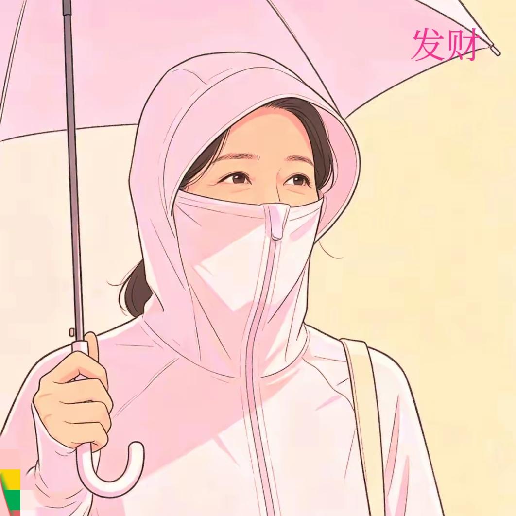 长期防晒和不防晒，差距真的太大了
 
发现了吗？
夏天坚持出门全副武装防晒的人，