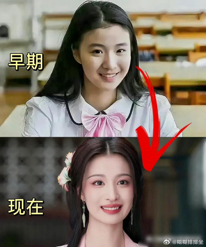 这是早期的王楚然吗，感觉变化好大啊[疑问] ​​​