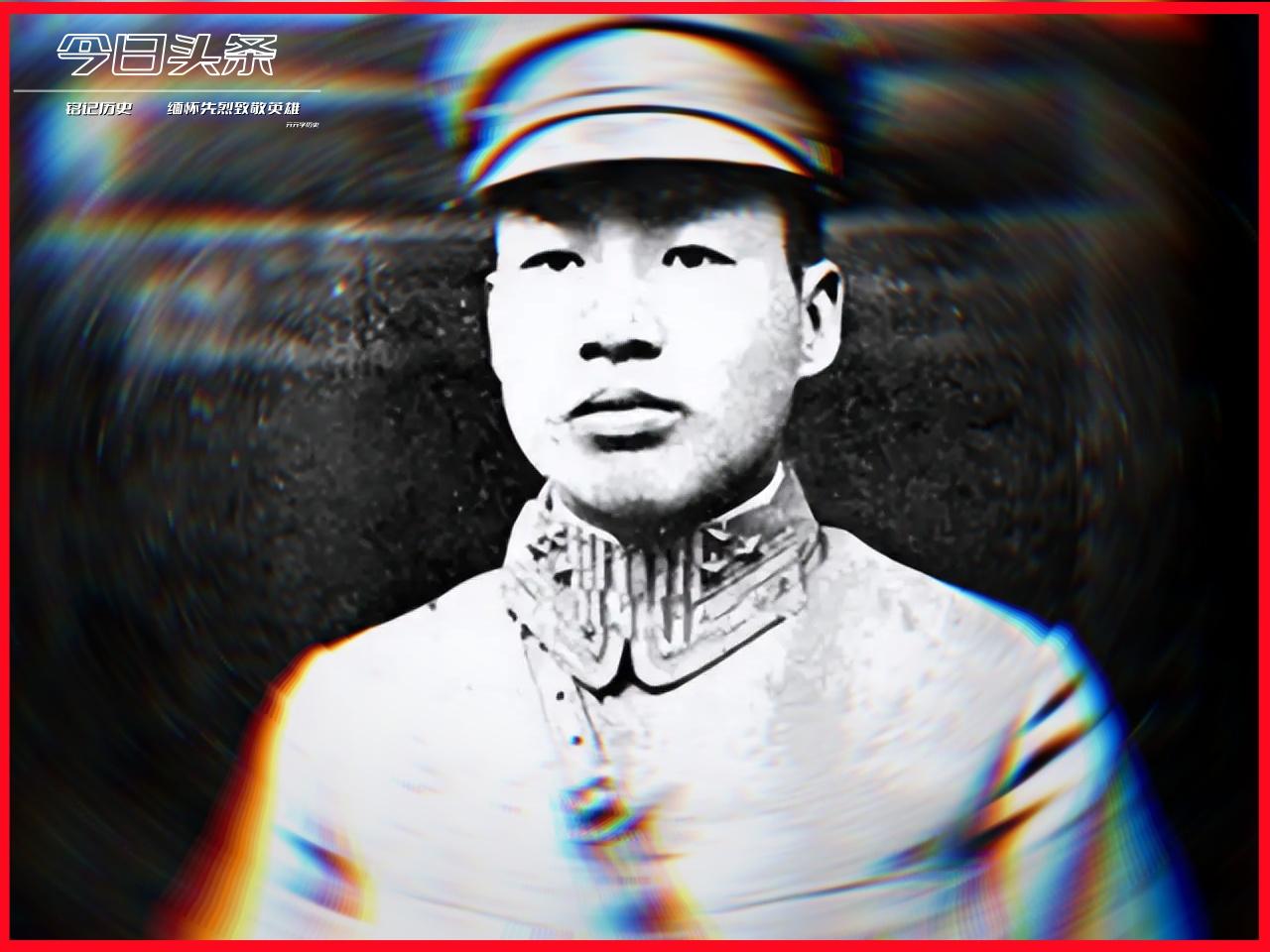 1949 年 12 月 10 日，蒋经国在飞往台湾的专机上写下日记：“父亲返台之