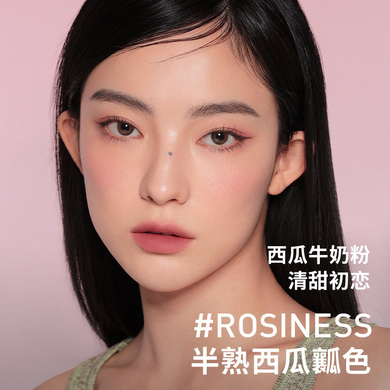 3CE柔雾管口红 丝绒持久肉桂裸色女生礼物 