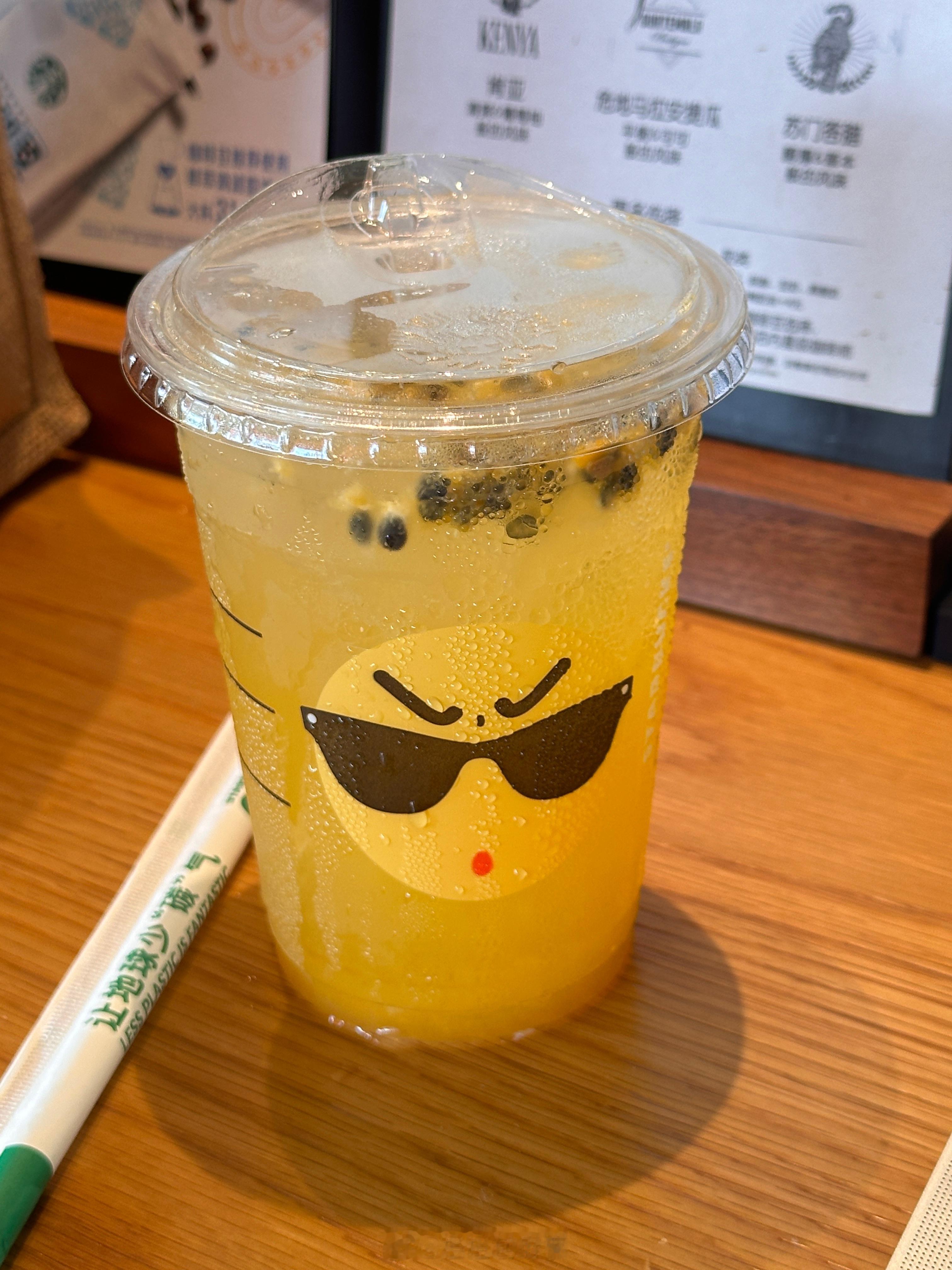 今天在解决昨天的存粮面包们 无图可发了[揣手]乐刻要到期了 下午去新的健身房办了