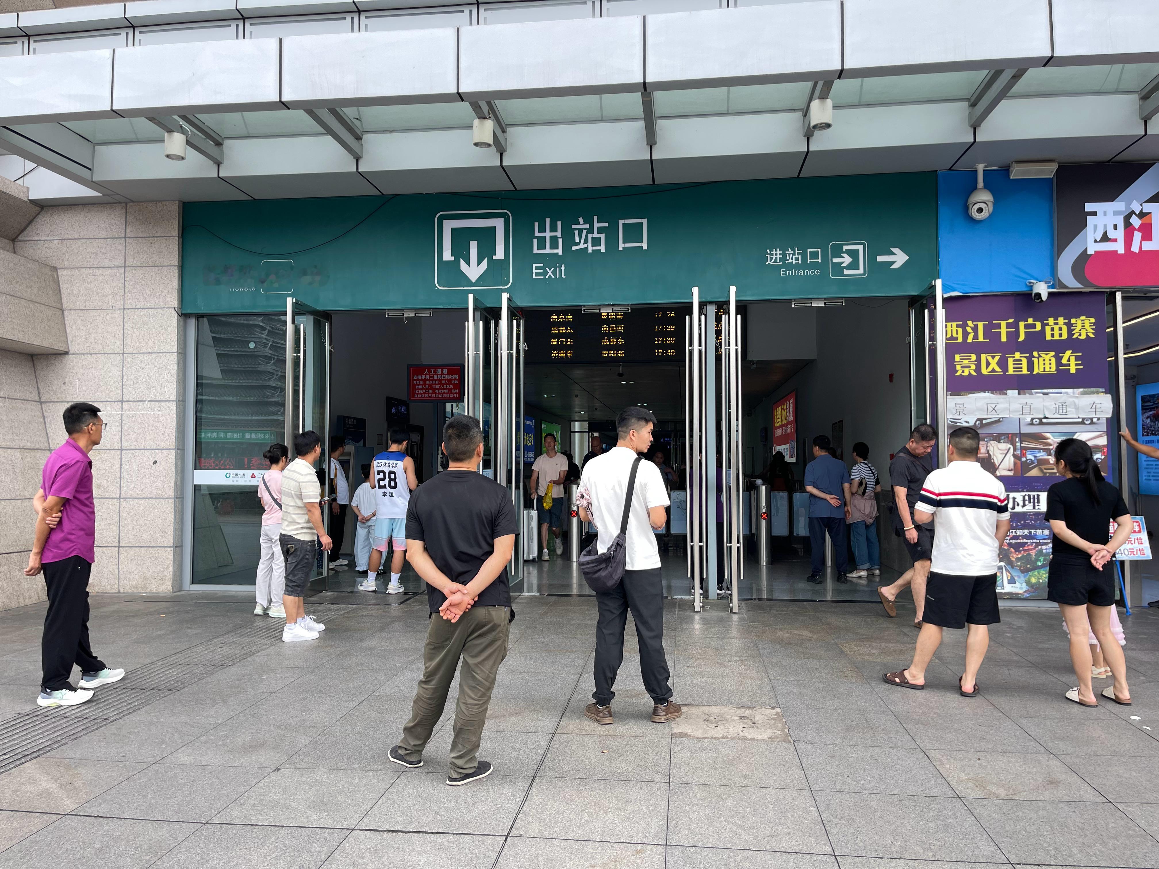 又一些**行为继上次极限赶车后还是死性不改，今天四点的火车，我15:25 才出门