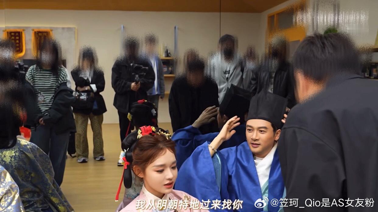 苏有朋  哈哈哈声生不息 走好听又好玩🤣倆「现代」朋友‘穿越‘到「明代」合影 