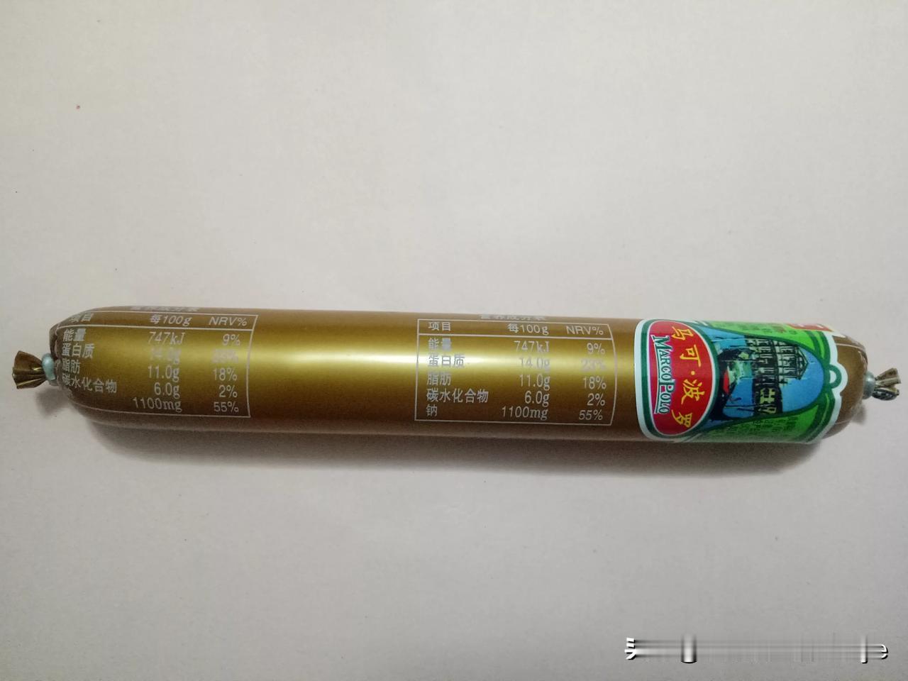 一听说哈尔滨来疫情了，我们都十多天没敢出去了，别给国家添乱，居家。哈尔滨还真是防