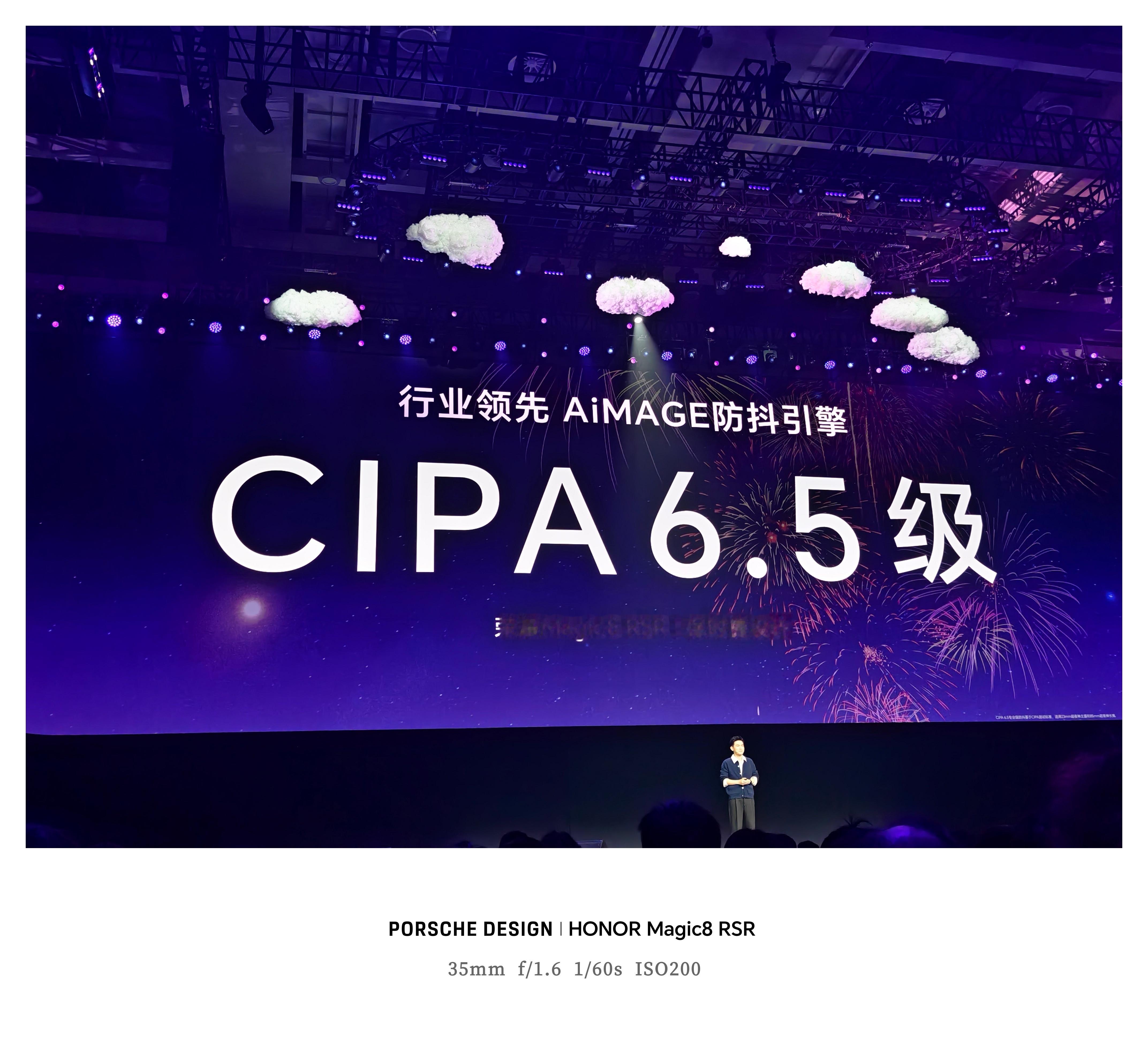 荣耀Magic8 RSR这次也有些专业的影像套装了！配上本身就很强的基础配置，以