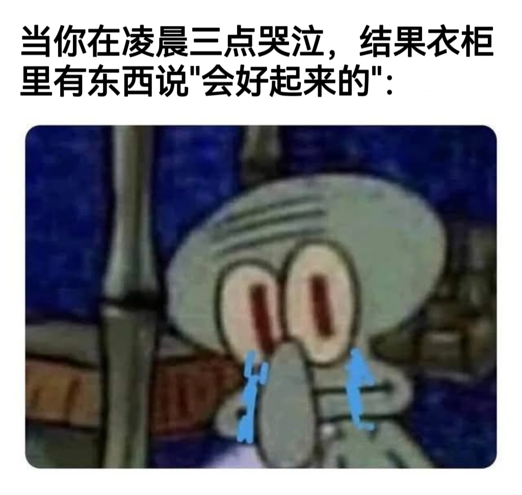 谢谢啊 