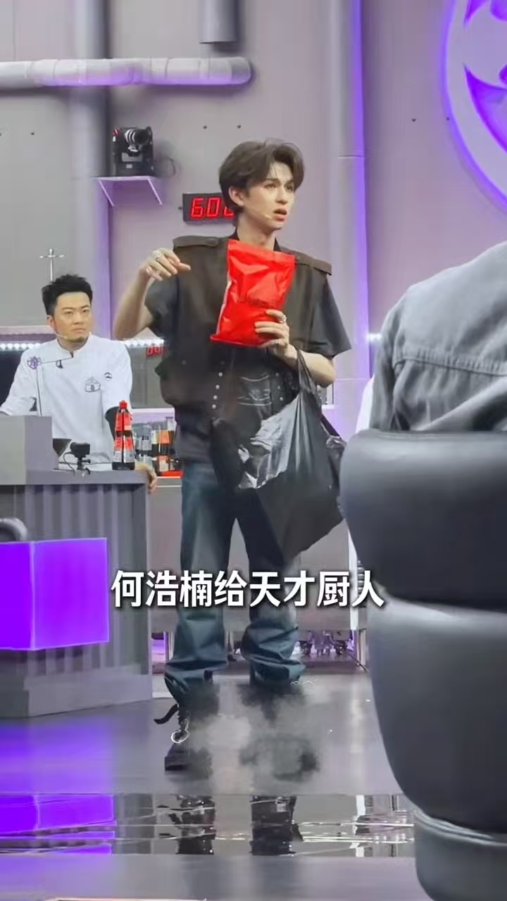 何浩楠把十个勤天助农时刻放心上天才厨人 有的人录综艺是来享受美食的，何浩楠是来拓