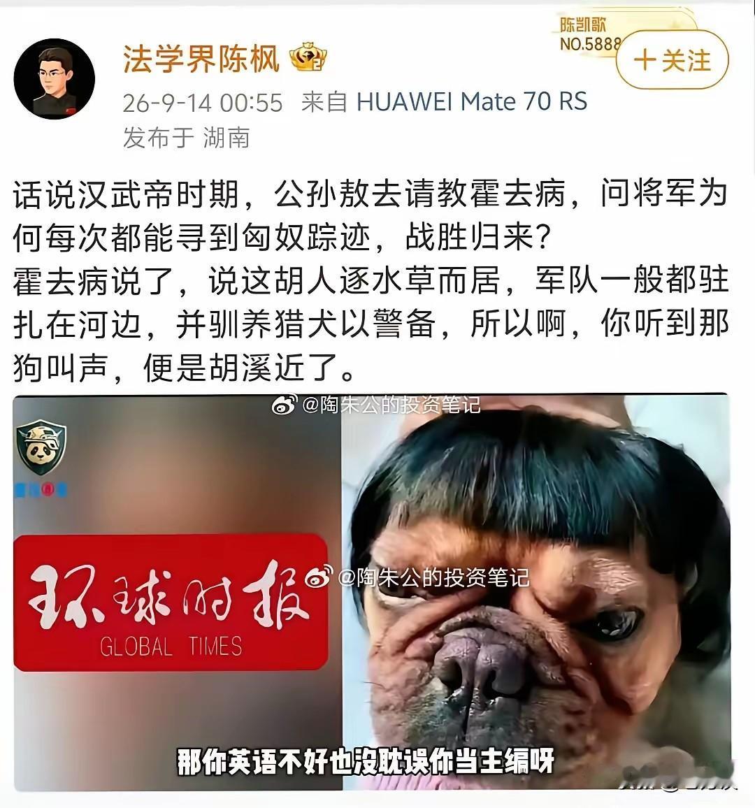 有文化人真是太厉害了，骂人都不带一个脏字，而且还让你无言以辩。为什么要学习？为什