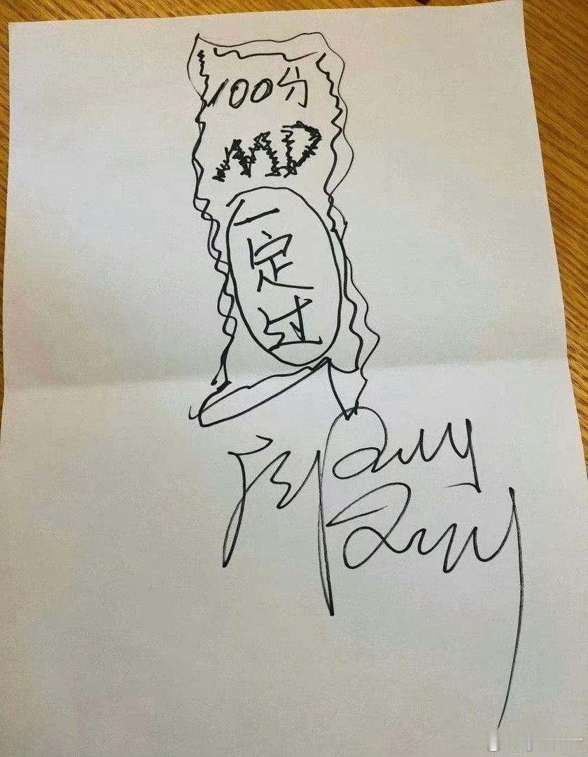 我们家刘宇宁，画作又添了一副画工见长啊哈哈哈哈哈哈