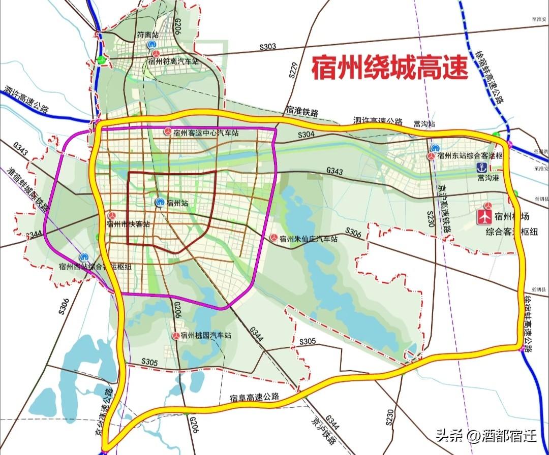 宿州绕城高速作为皖北地区的重要交通枢纽工程，以优化城市路网、提升通行效率为目标，