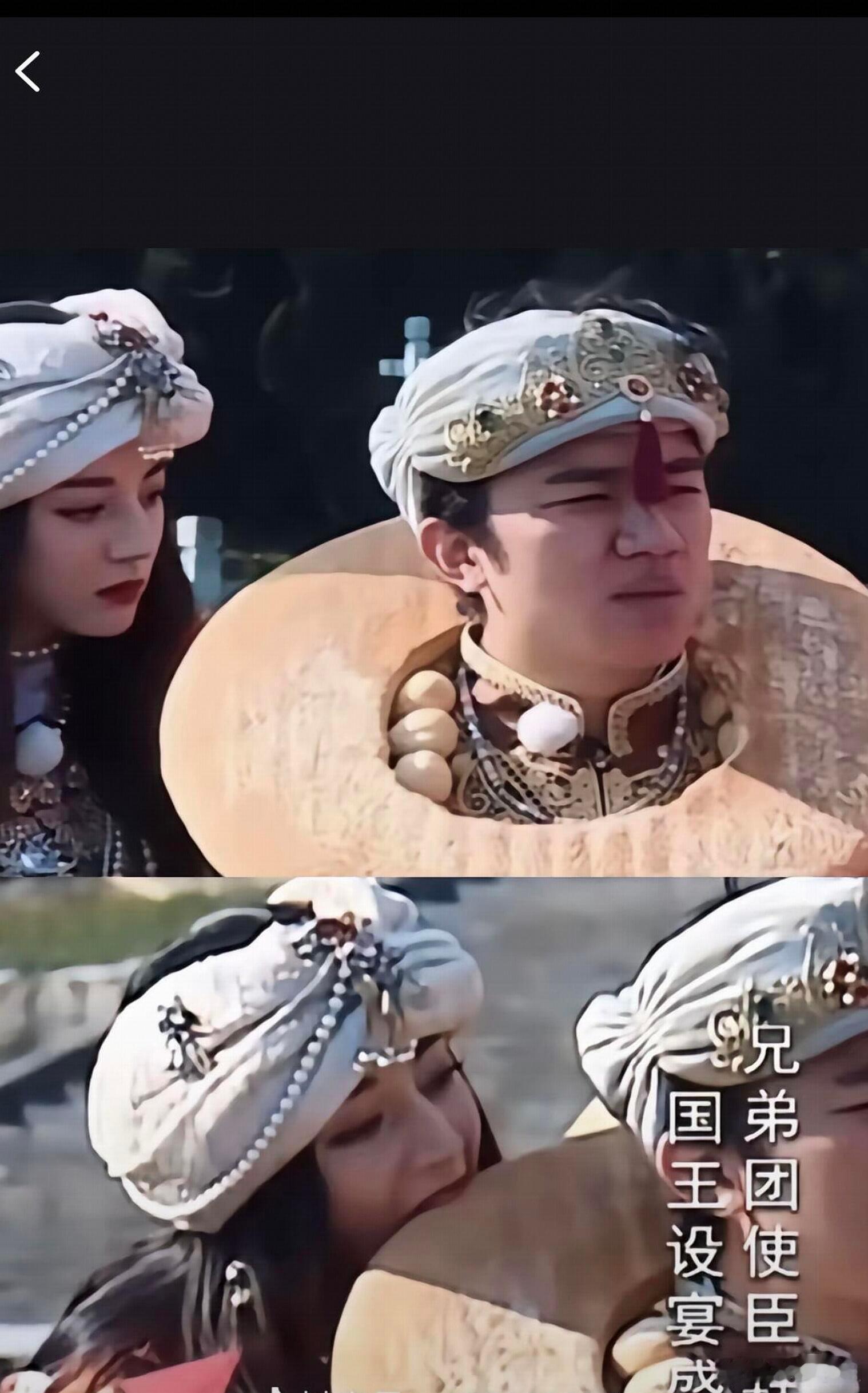 迪丽热巴，一个被馕硬控的新疆孩子[允悲] 