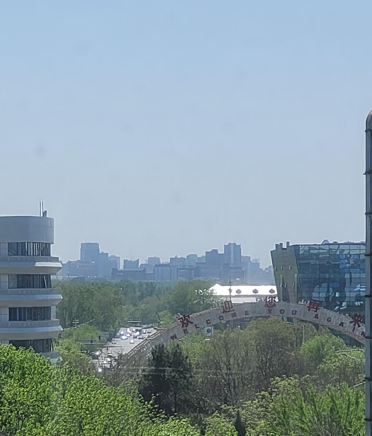 日本正发生7.5级地震！网友说更关心北京这么蓝的天，预报怎么是二级良，轻霾？
