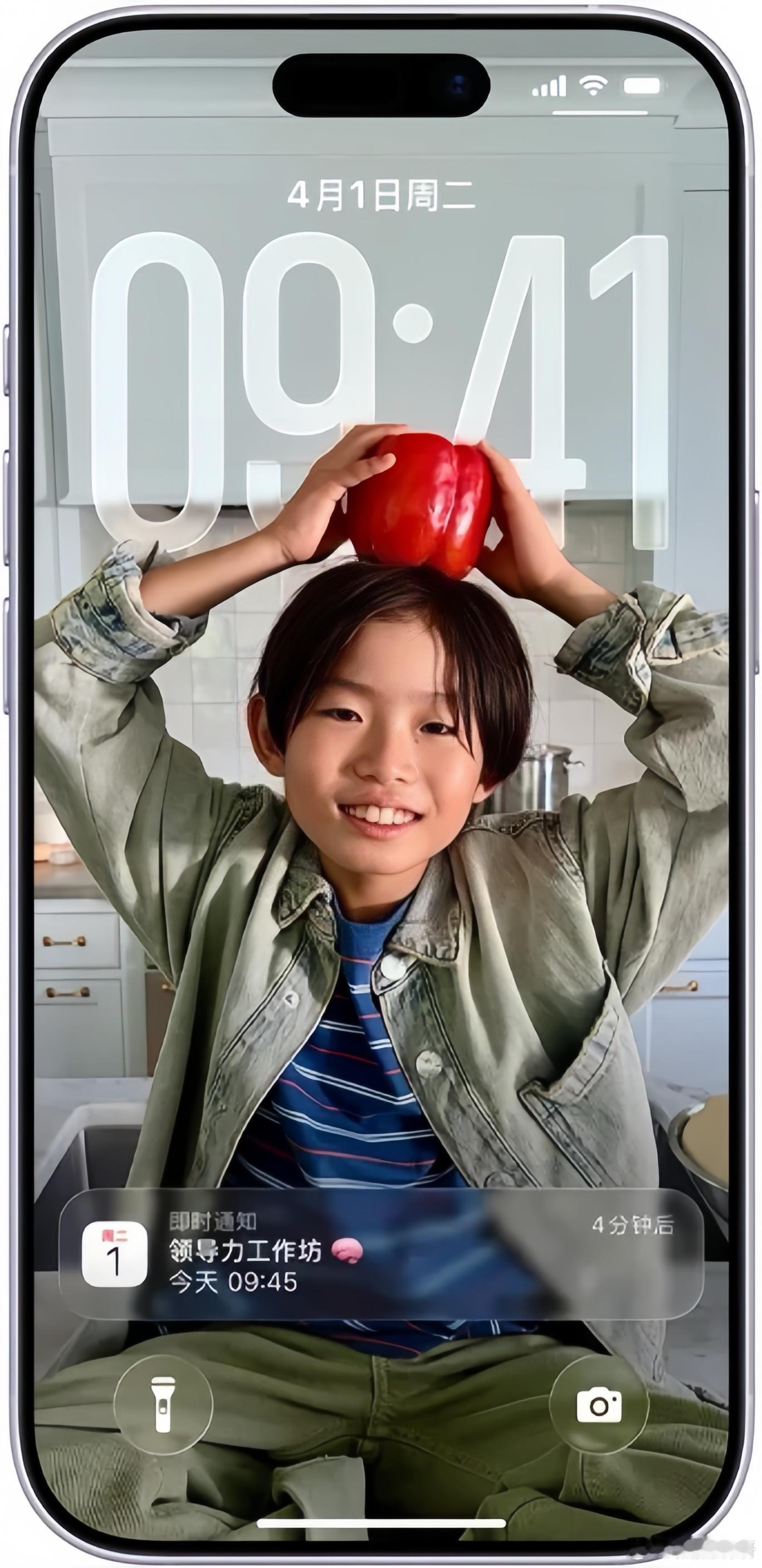 2026年4月1日，Apple迎来公司成立50周年的里程碑节点——1976年4月