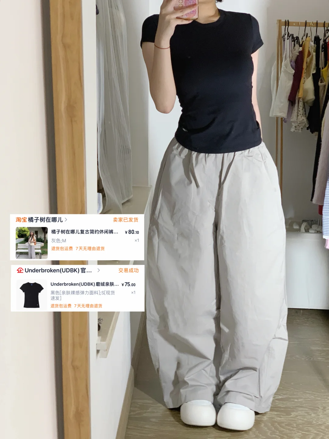 啊完全我的菜！！！
