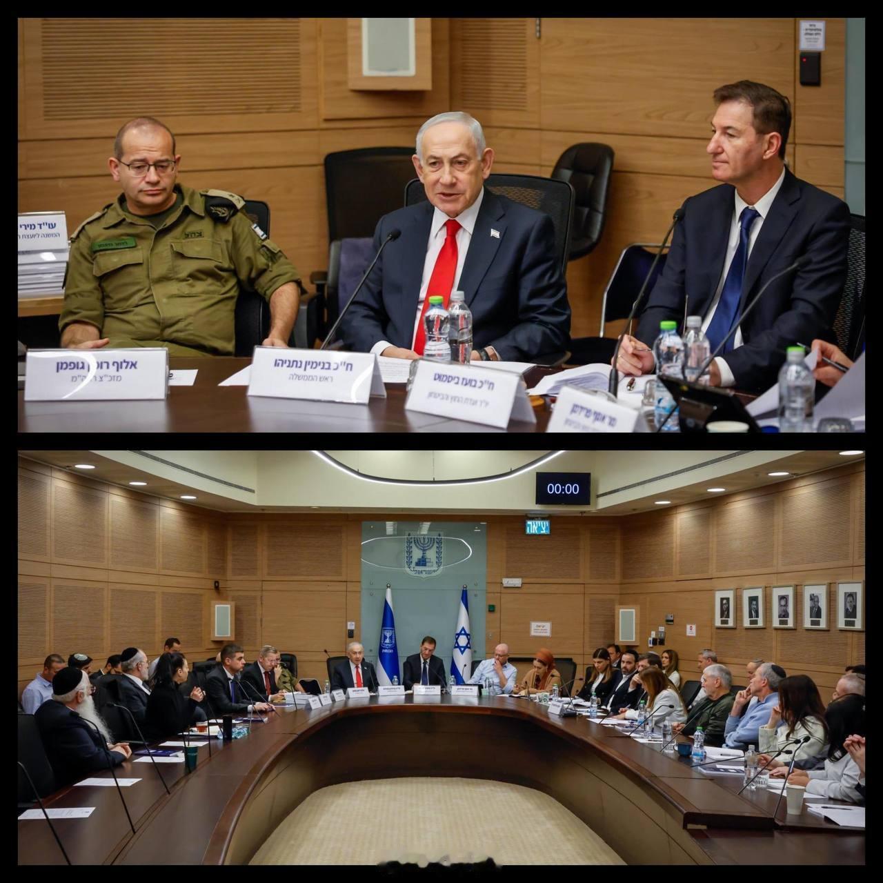 内塔尼亚胡关于伊朗问题——外交事务与安全委员会讨论要点：内塔尼亚胡表示，一场推翻