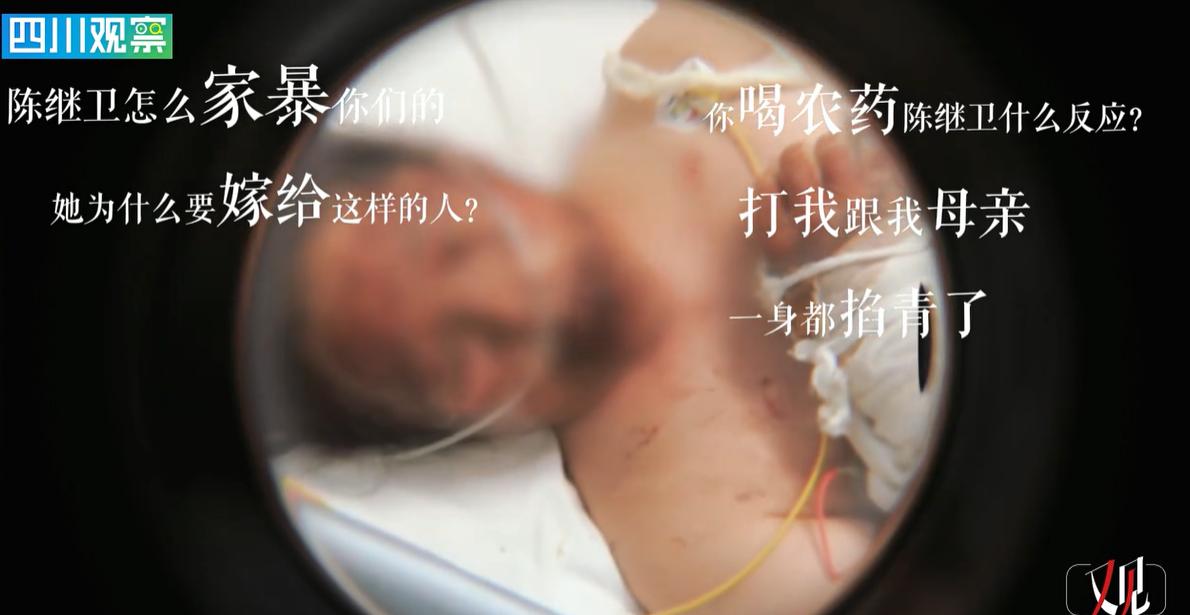 云南男子纵火烧死妻子，

儿子怒告亲爹，

骨灰谁都不肯领。

云南一个家庭出了