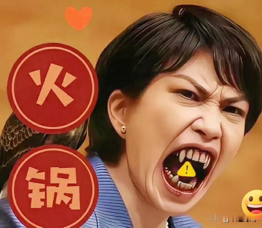 果然被猜到了！
日本于2023年11月19日正式完成对美国“爱国者”PAC - 