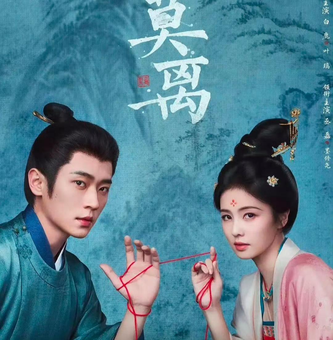 1、张小斐的《女足》这部电影的后期制作效果不错，喜剧感超了预期，虽然没法达到星爷