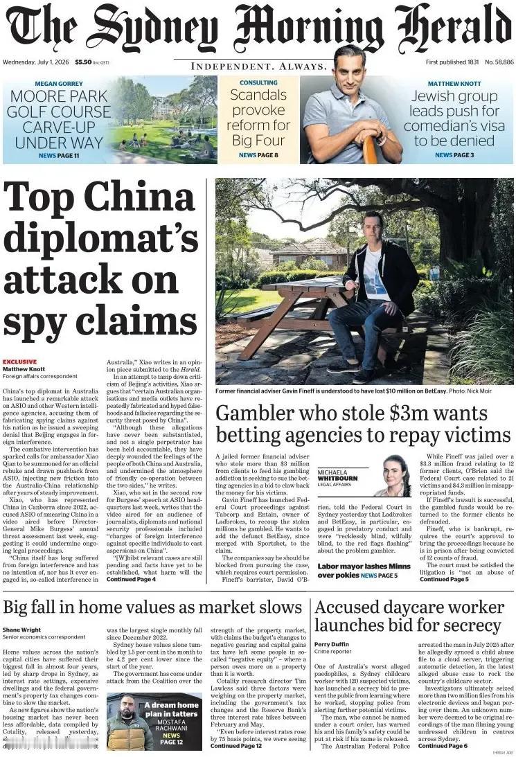 面对澳大利亚情报组织对中国恶意编造谎言，中国大使进行严厉的批驳。
《悉尼先驱晨报