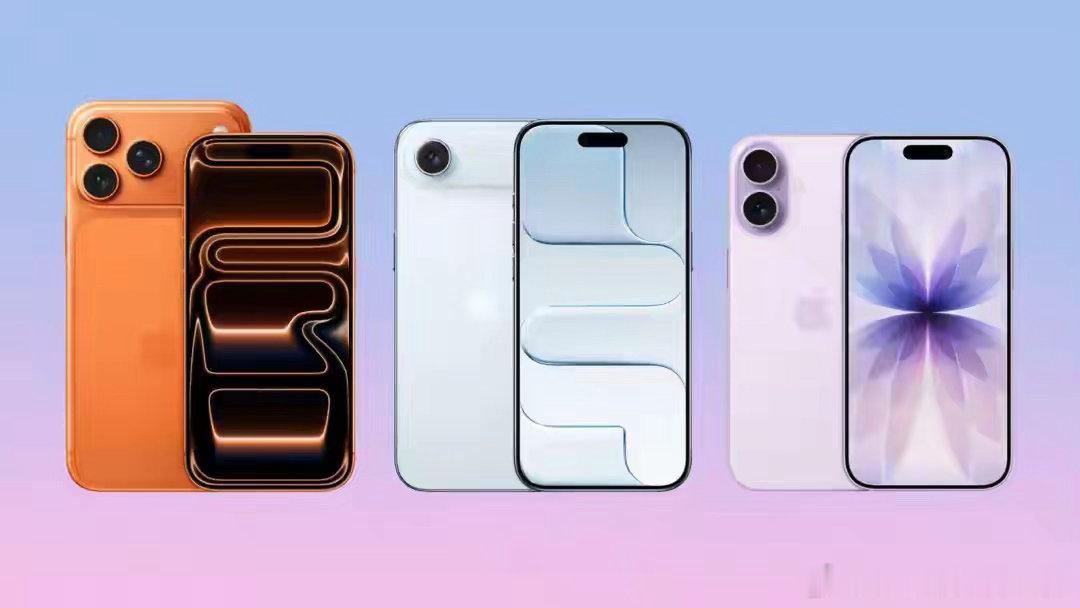 iPhone18系列发布节奏确认苹果这波节奏真的变了，iOS 27测试版代码直接