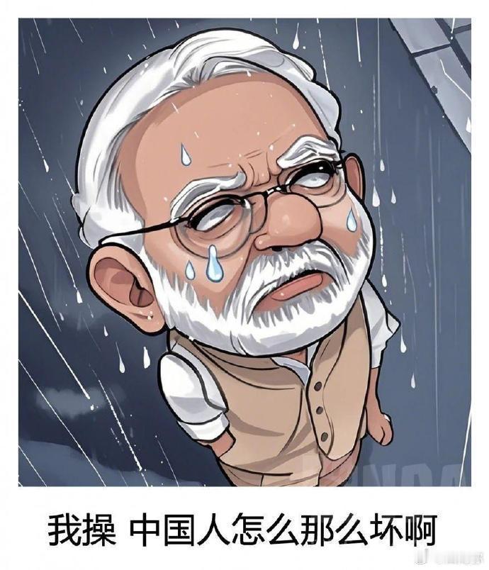 “中航、成飞太坏了”[笑cry] ​​​