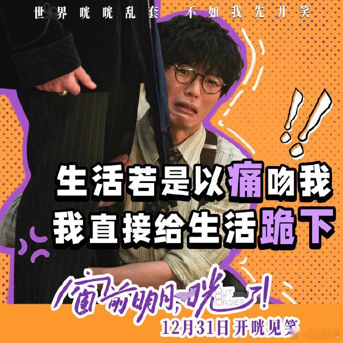 左凌峰 老板撒谎我补天 哈哈哈这几张也太好笑了吧，背后定有高人指点，老板撒谎我补