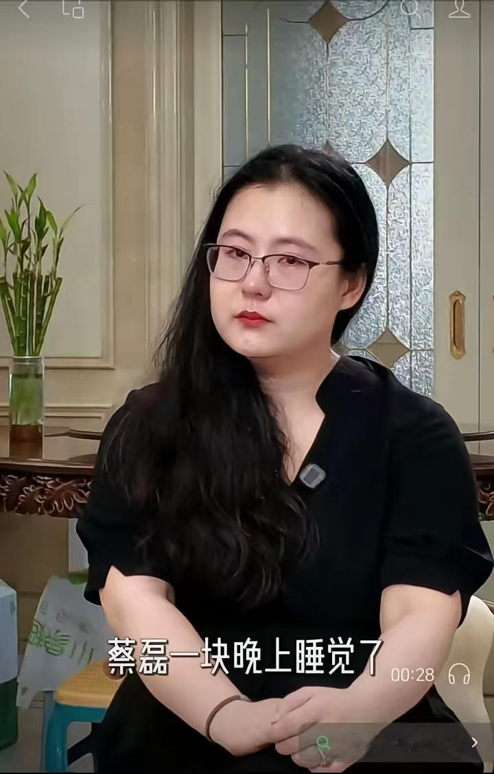 原京东副总裁渐冻症患者蔡磊的妻子段睿在接受采访时，被主持人问到了一个既尴尬又直指
