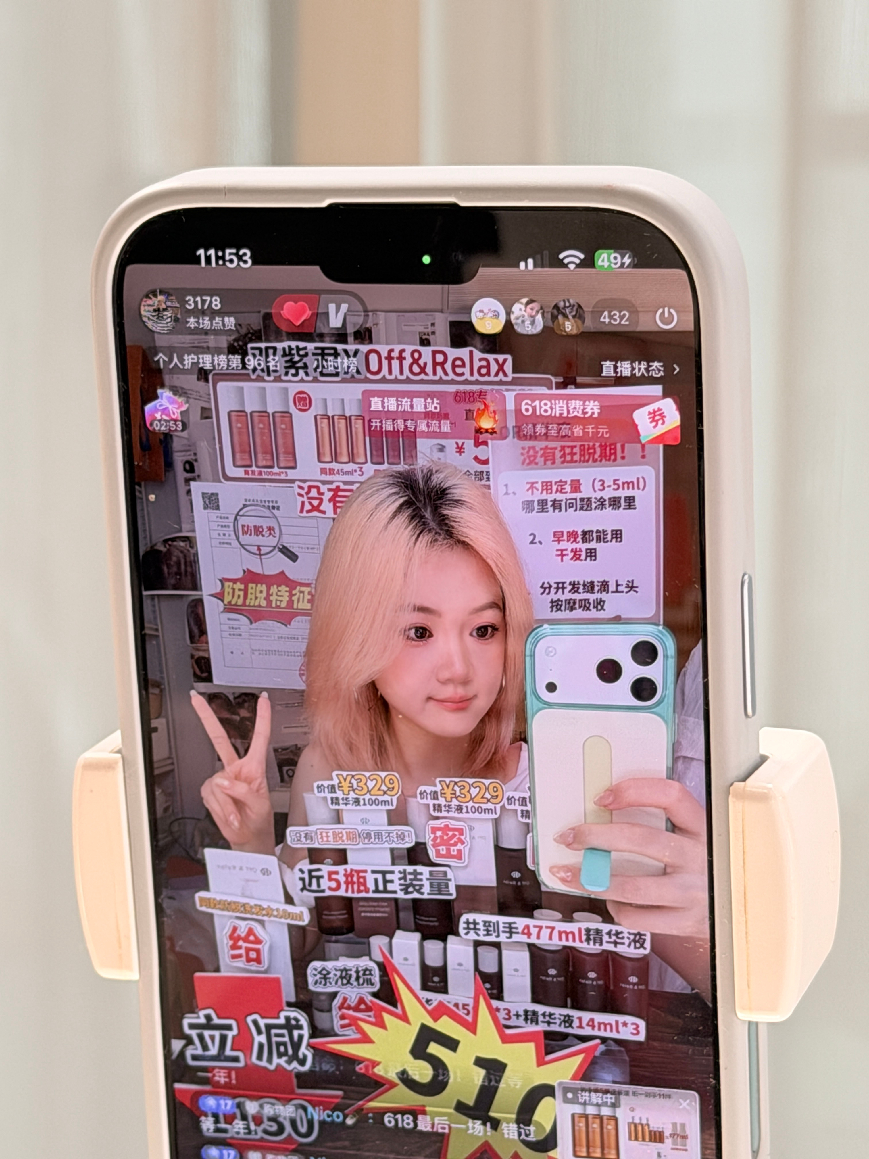 快！！来！！！还有现货！！！！！ 