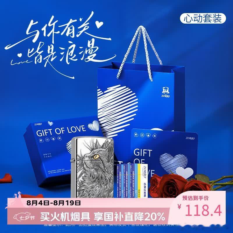 plus 200-50奍 网页链接  200-20惊喜虹包 网页链接  眇殺会场