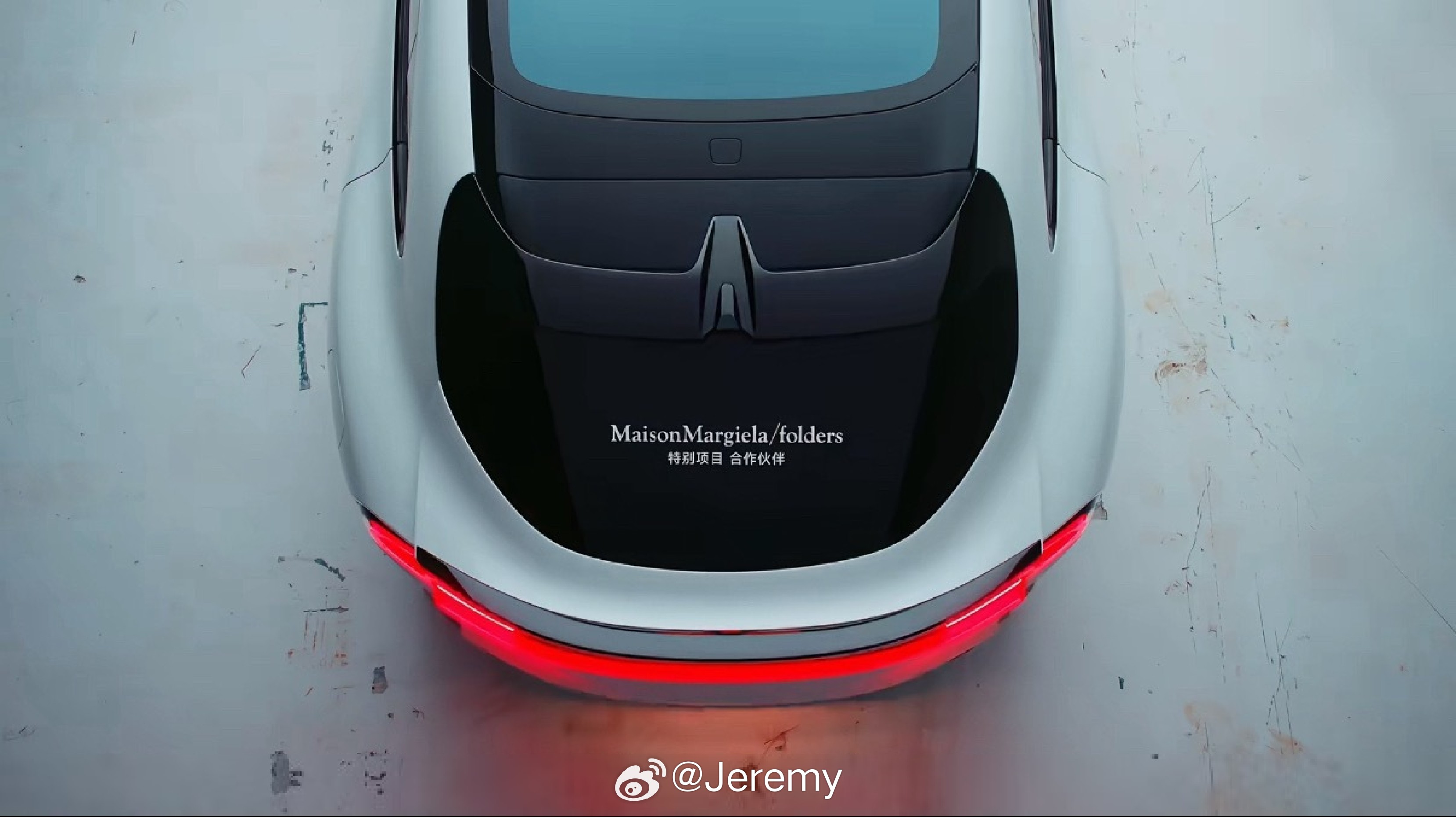 小米跨界联动梅森马吉拉 小米官宣成为Maison Margiela/folder