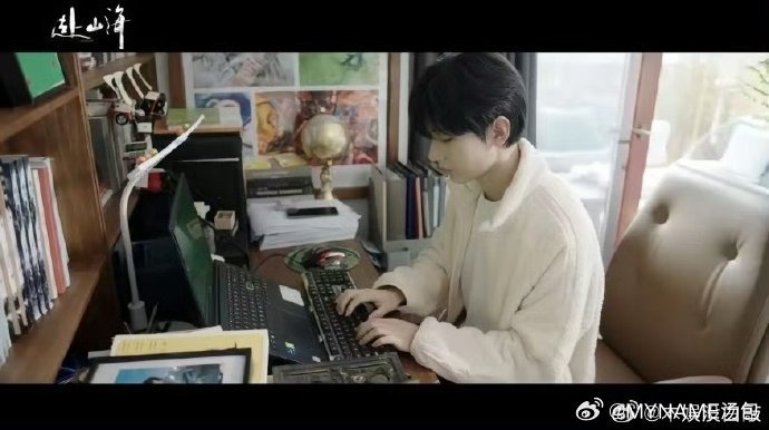 #成毅你怎么在武侠剧里吃铁锅炖##起猛了看见成毅在武侠剧里用电脑了#嗯？不知道的