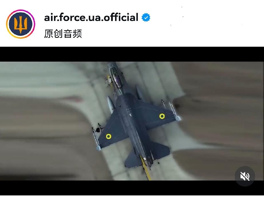 乌克兰空军部队在其官方社媒上称，自 2022年2月24日以来，乌克兰防空系统摧毁