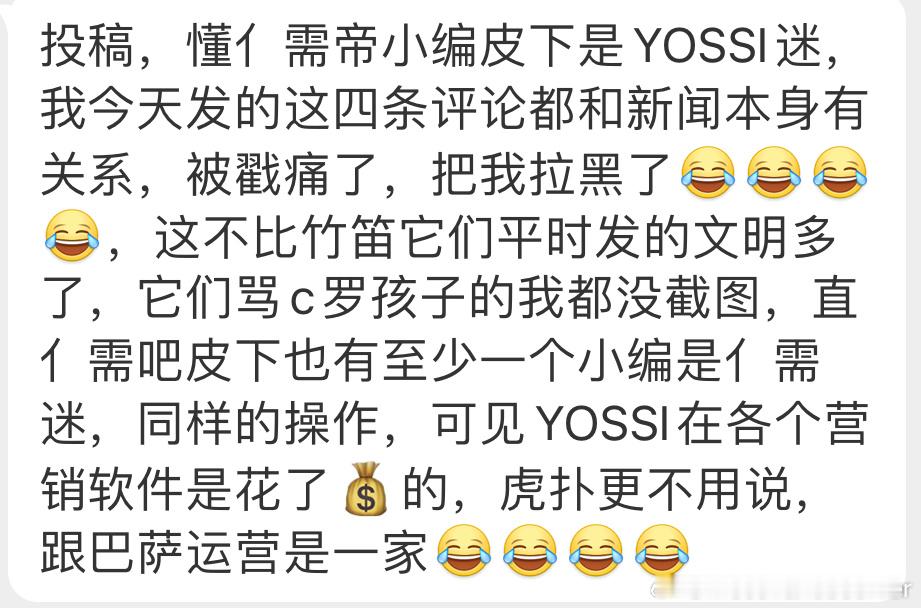 Judy帮帮忙录个屏，投素一下 ​​​