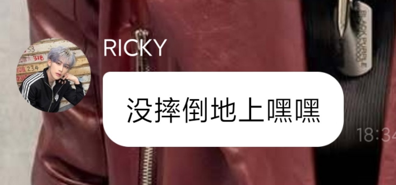 发中文的嘿嘿更萌了 