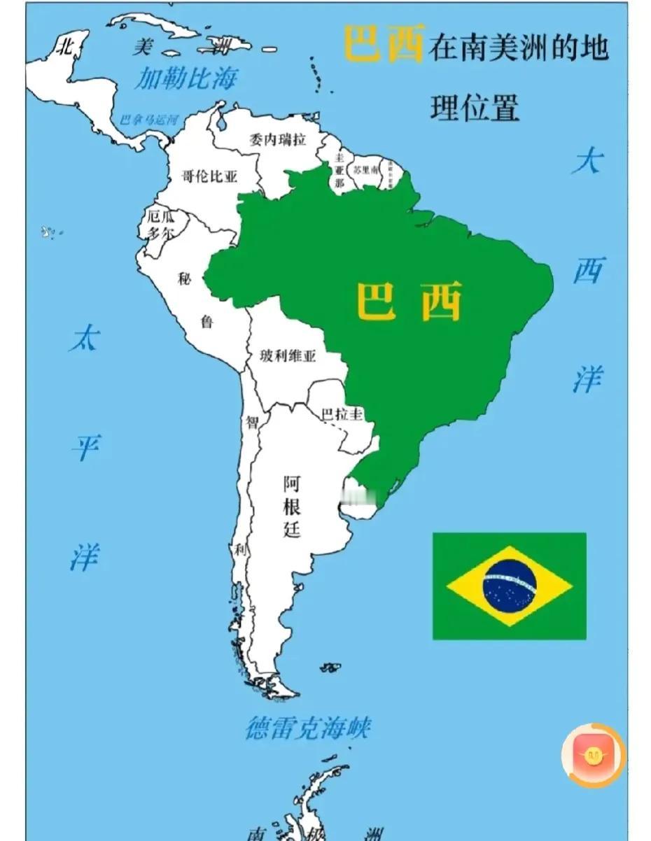 巴西位于南美洲大陆上国土面积最大国家，巴西面积851万