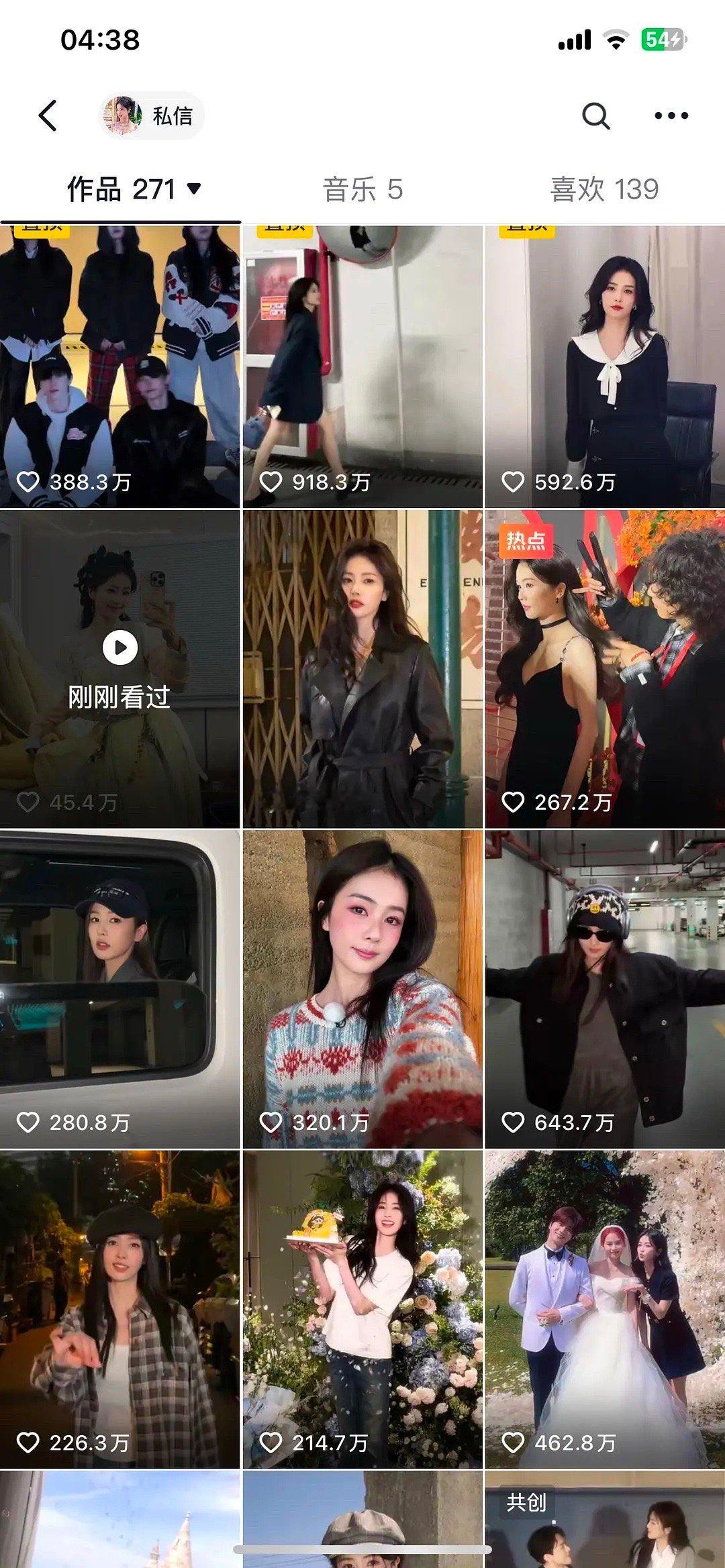 第一次直观感受到白月的限流白鹿发的🫘9个小时了居然连50w都没破 
