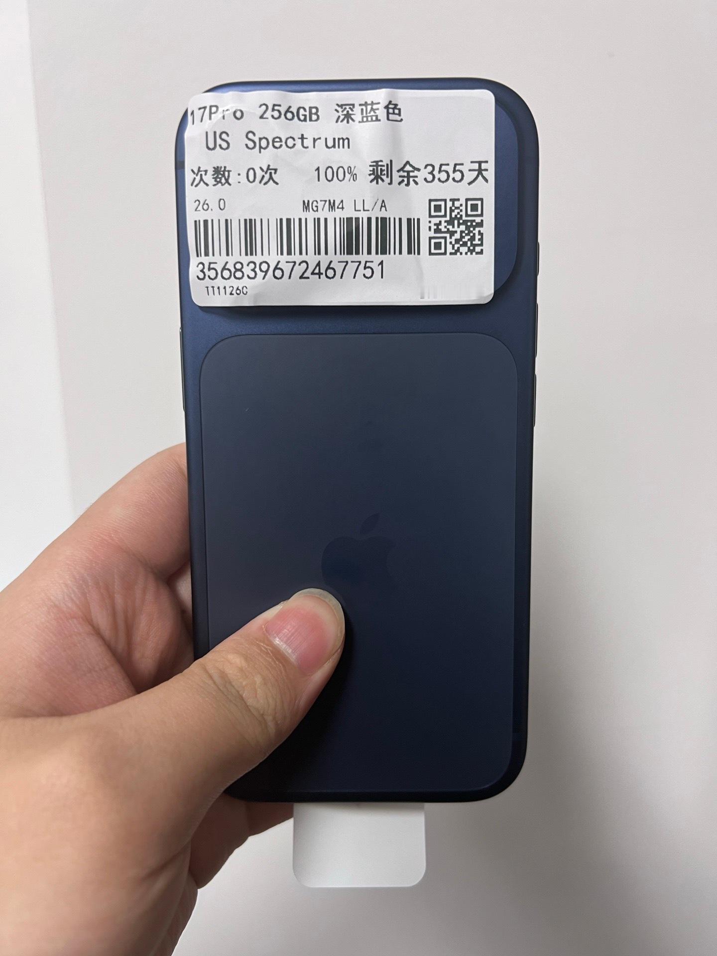 6K预算你们会选择一台全新美版有锁 17Pro 256吗？