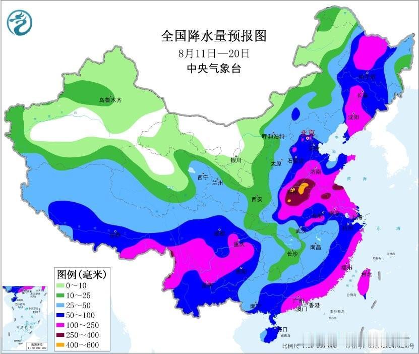 【中期预报:台风暴雨继续向西扩大，中央气象台预测局部400毫米！】

今天是20