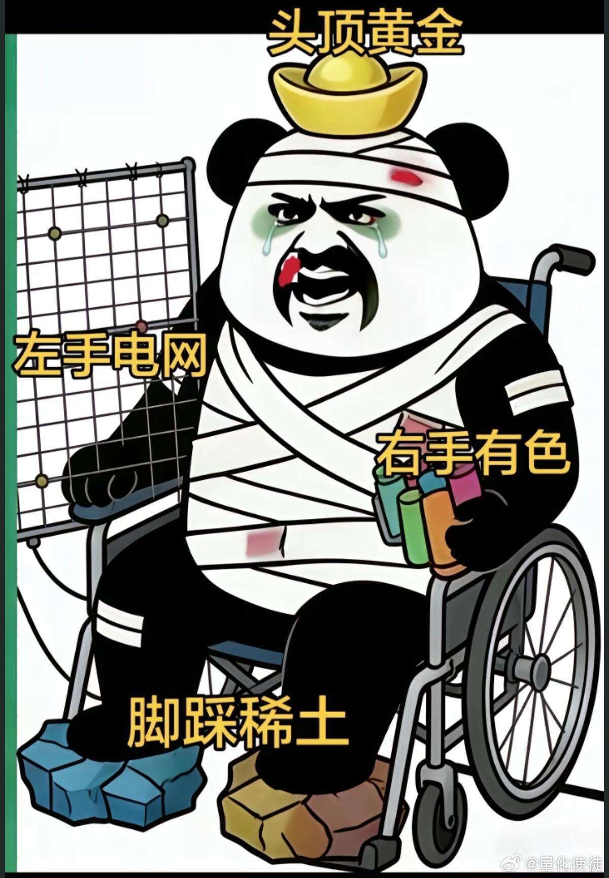 昨晚美股光通信方向继续大涨，同时机构昨晚也猛吹27年PE6-7倍28年还有100