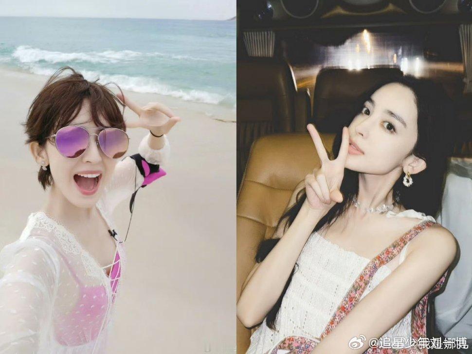 #娜扎说花少一切都没变##娜扎花少3同款比耶照#太美了 ​​​