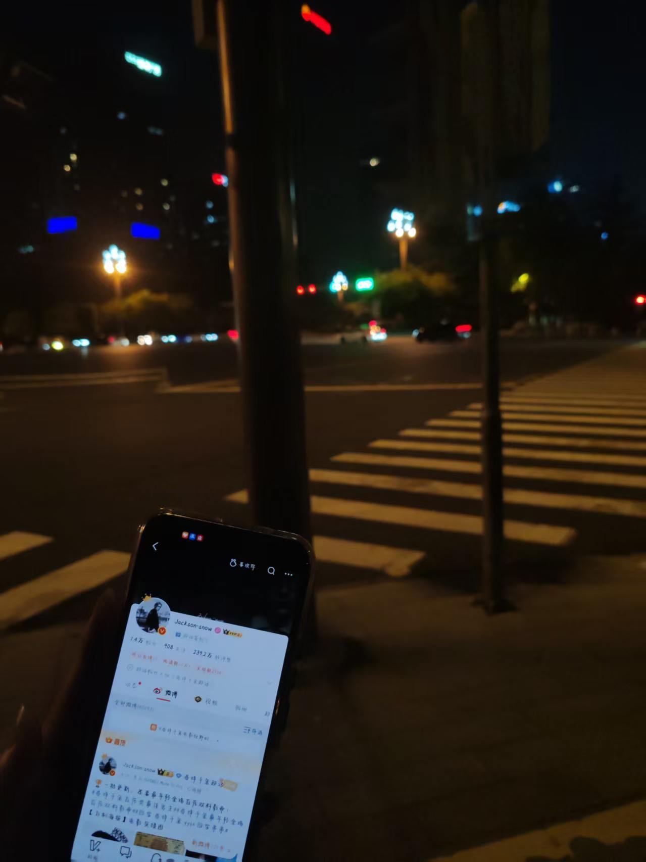 春和，ID去看你了。感谢的惦念，辛苦啦！
